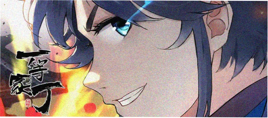 脉冲剧集